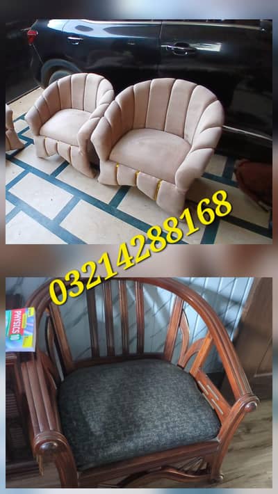 Sofa poshish | Fabric change | sofa repair| sofa sets