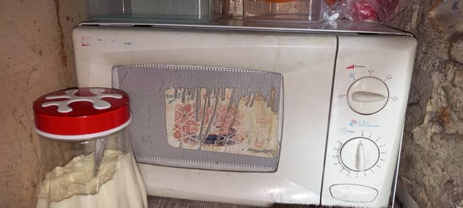 DAWLANCE MICROWAVE KOREA IMPORTED MADE IN KOREA