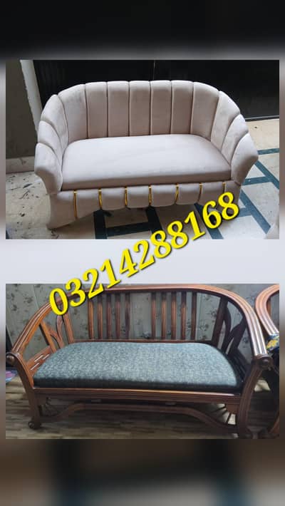 Sofa poshish | Fabric change | sofa repair| sofa sets