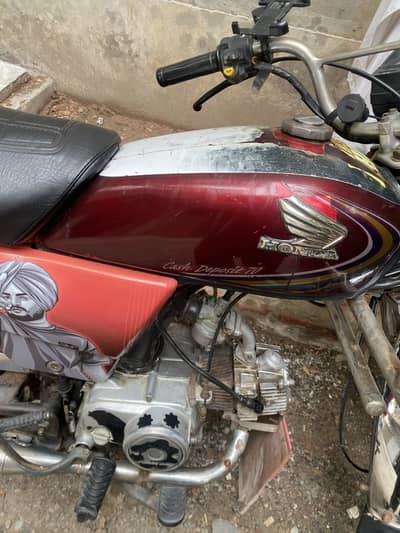 Honda 70