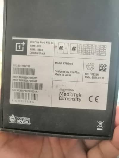 One Plus Nord N20 SE