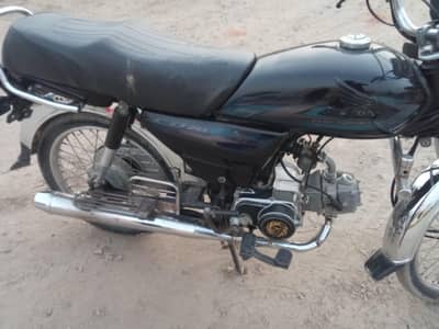 nmbr ni laga