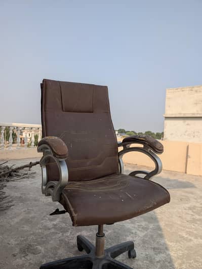 Office chair.
