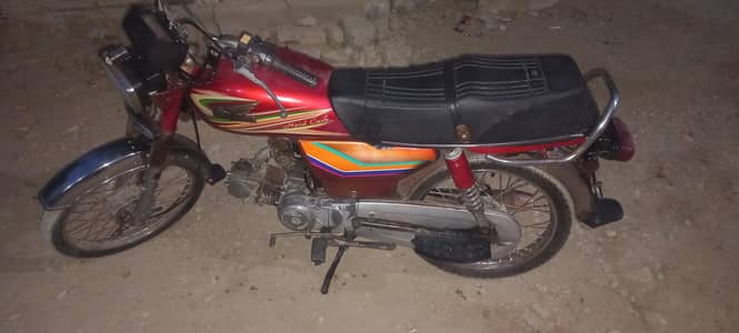 Hi speed 70 bike for sale