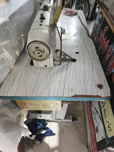 sewing machine far sail  arjant