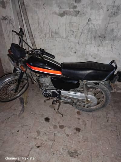 urgent sale