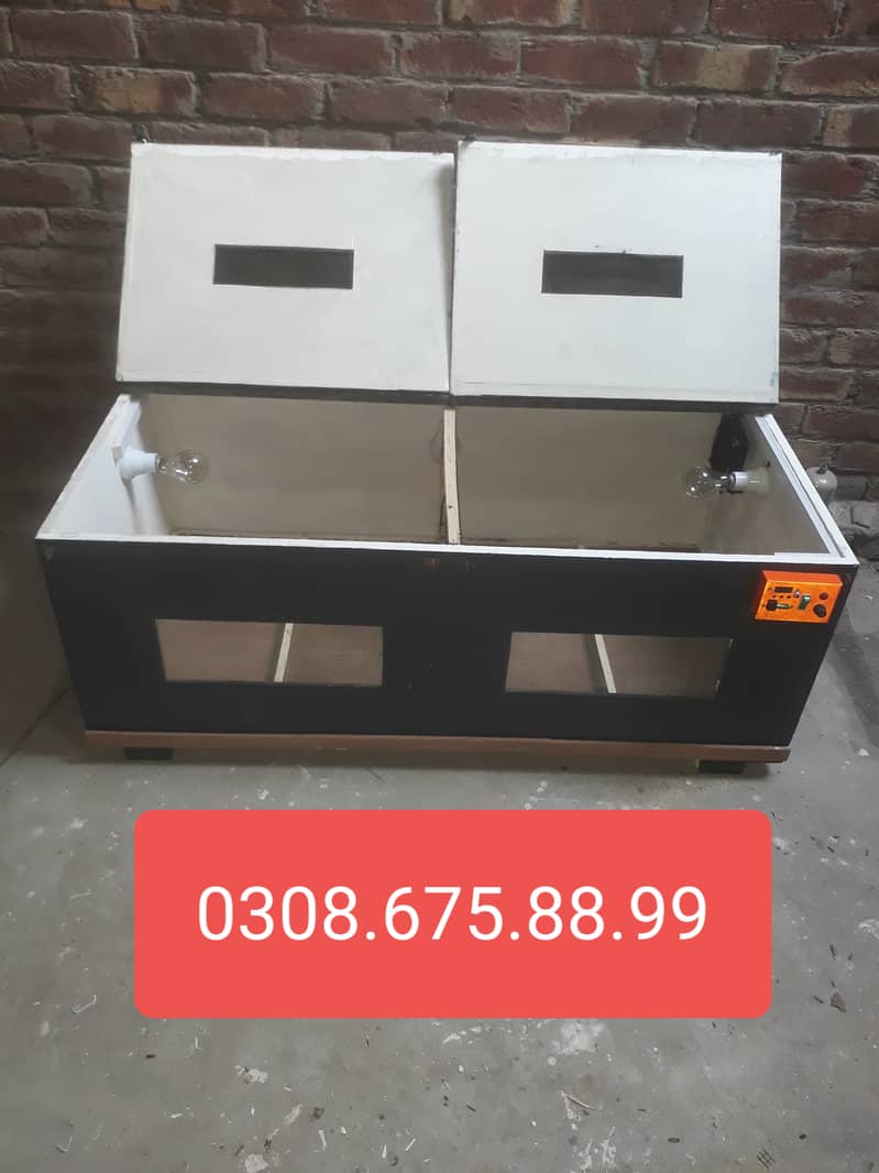 Waterproof Pvc Brooder 15