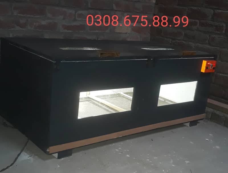 Waterproof Pvc Brooder 16