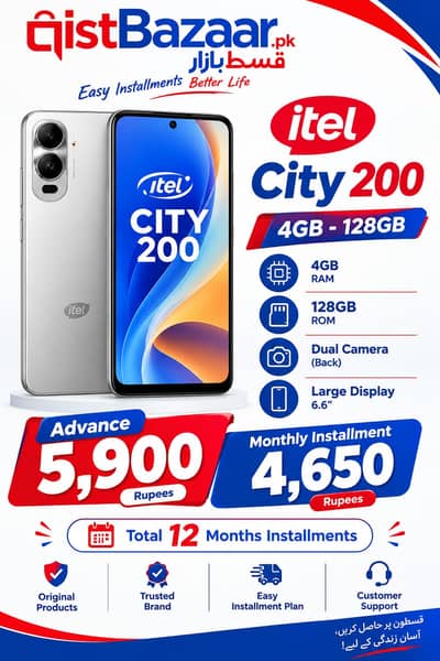 itel City 200 4GB RAM 128GB Storage – Excellent Condition