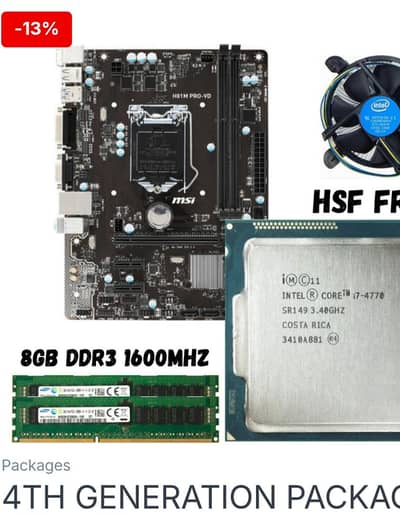 Intel Core i7 4770 + ASUS Q87 Motherboard + 16GB DDR3 RAM + RGB Fan