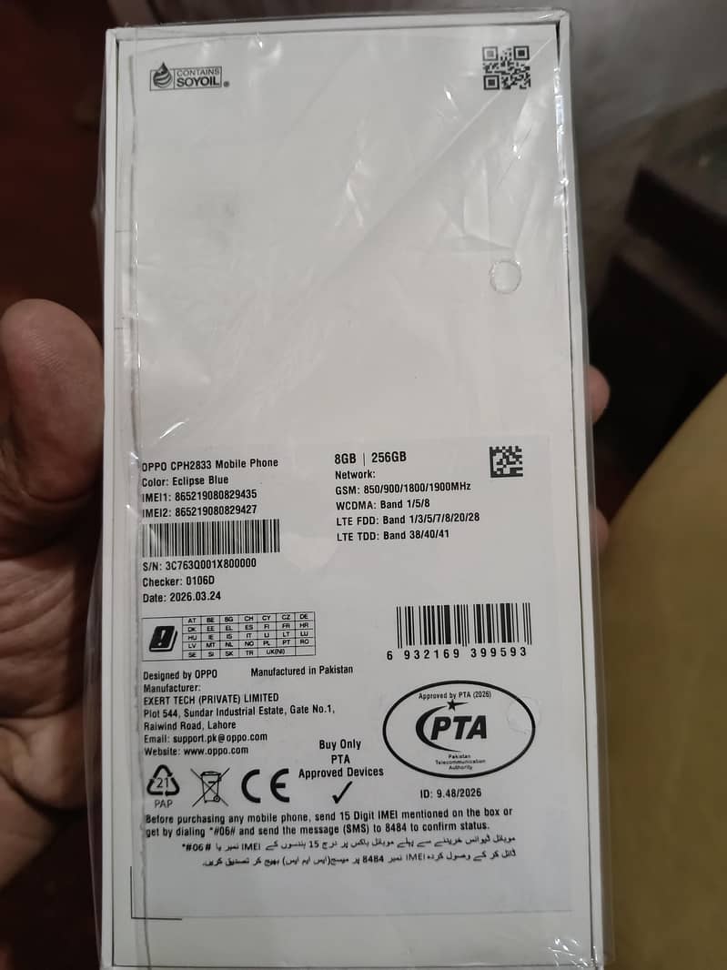 OPPO A6s Pro 2