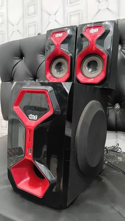 mtc speaker glow 2025
