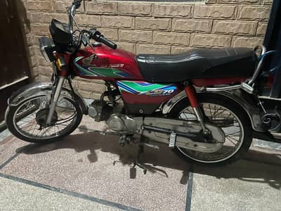 Honda CD70 2018 model