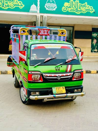 Suzuki pickup for sale