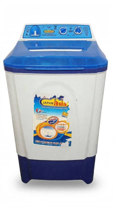 Washing machine plastic body