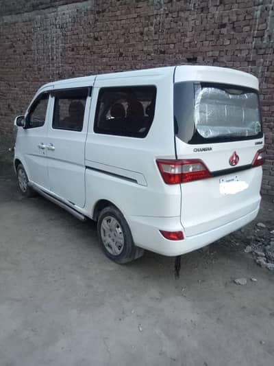 Changan Karvaan 2020 total original