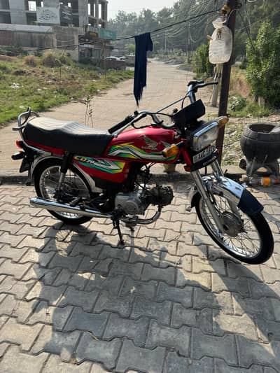 Excellent condition CD 70