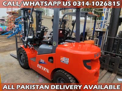 HELI 3 Ton New Forklift for Sale in Karachi, New Fork Lifter for Sale