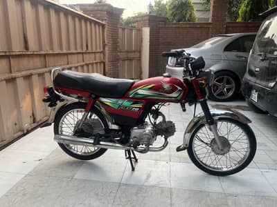 Honda cd 70 2022 model