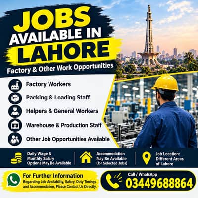 lahore jobs