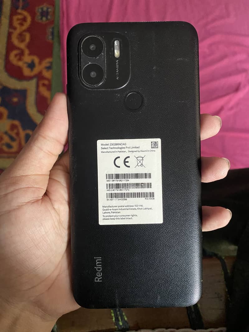 Xiaomi Redmi A2 Plus 1