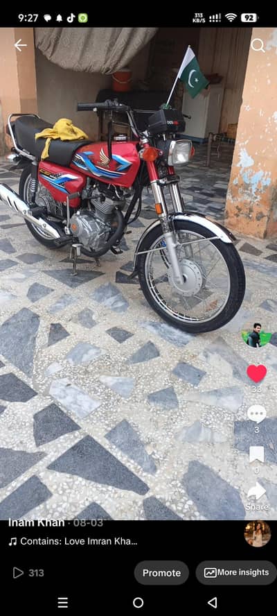 2024 model genuine