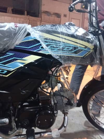 Honda CD 70 Dream Karachi number
