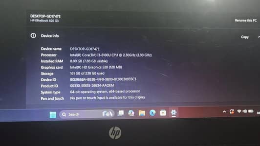 HP EliteBook 820 G3 Core i3 6th Gen