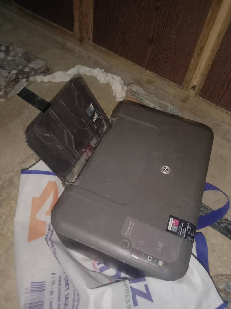 Printer 1
