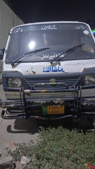 pickup van