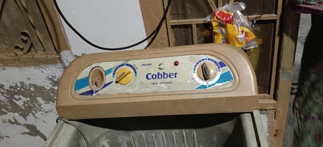 2 Peice Used Washing Machine But Ok Condition
