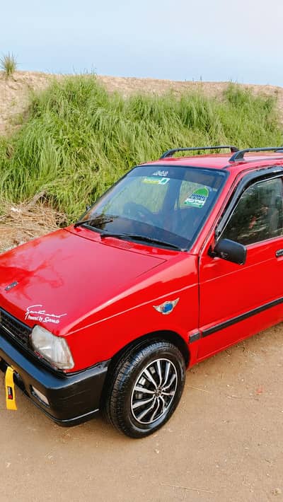 scratch less bio kaghzat moqe p Suzuki Mehran