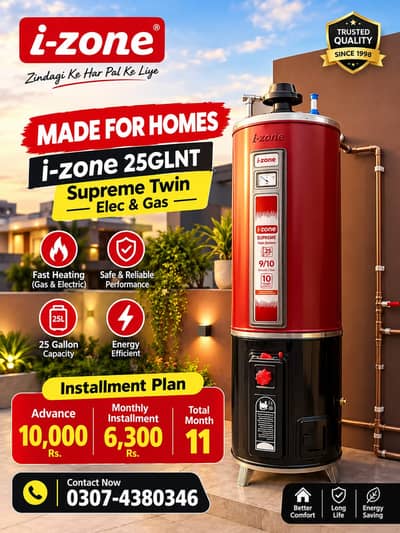 Izone Electric and Gas Geyser 25 GLN On Easy Monthly Installment