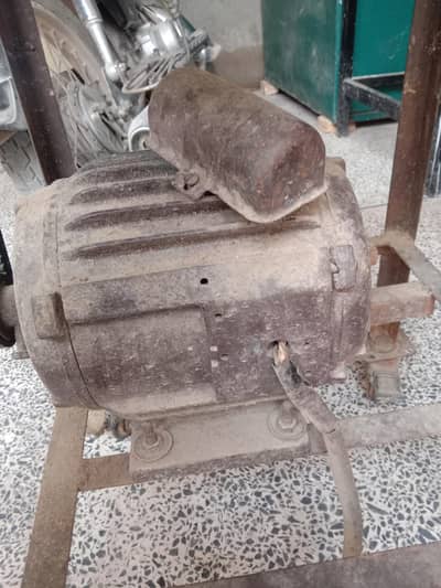 Keema Machine