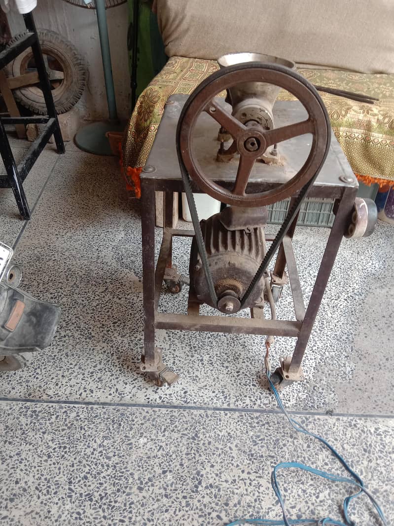 Keema Machine 1