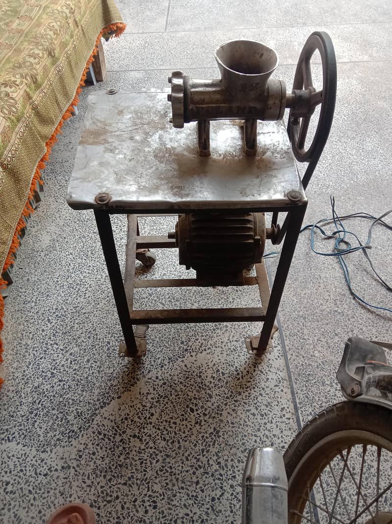 Keema Machine 2
