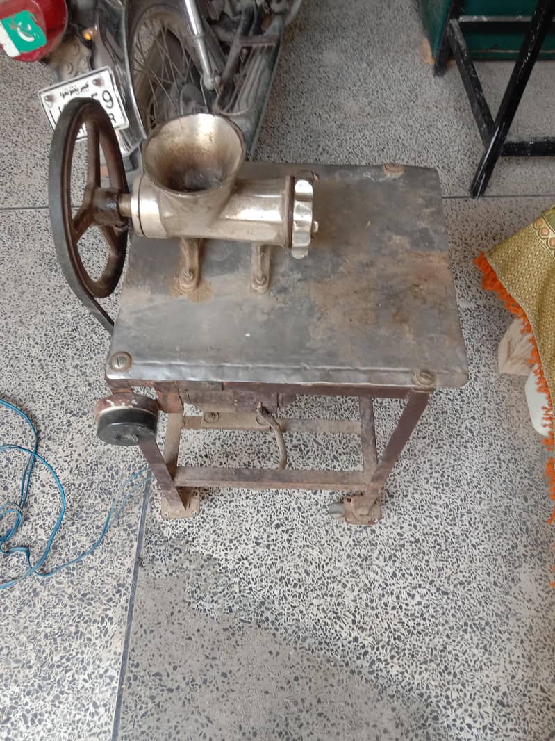 Keema Machine 3