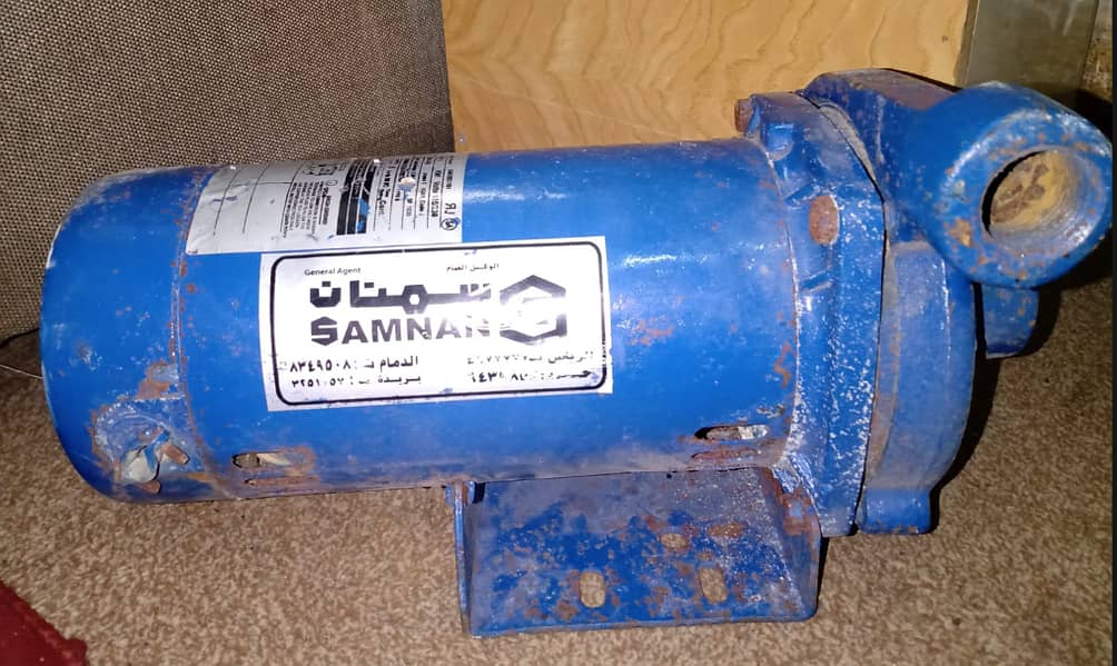 Water Pump 2