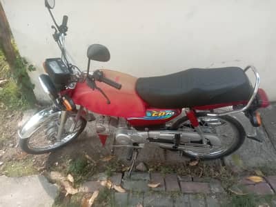 Honda CD 70 2024
