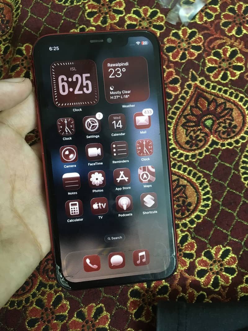 Apple iPhone 11 1