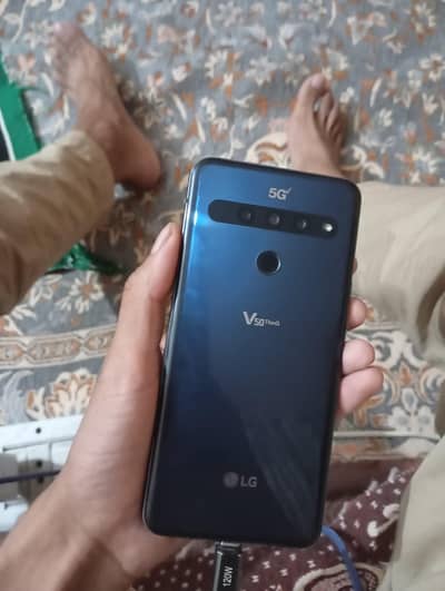 LG V50 ThinQ
