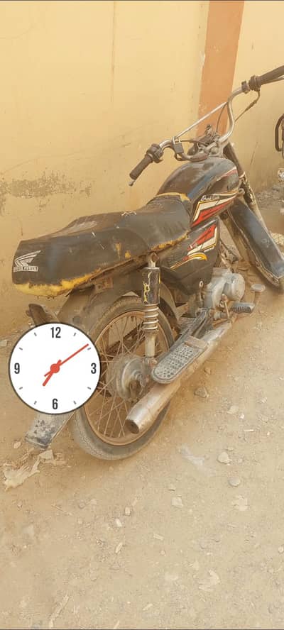 Super Power SP 70 2018