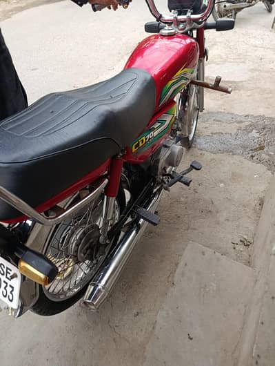 for urgent sale