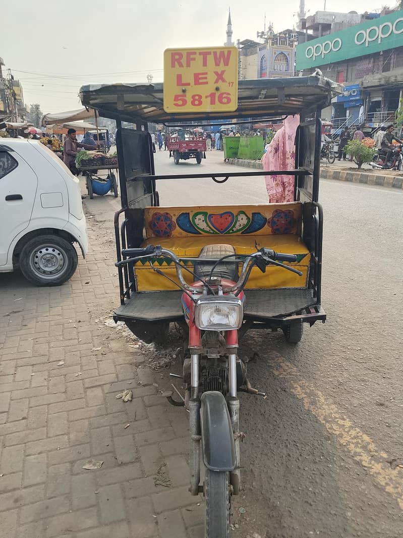 united 100cc 0