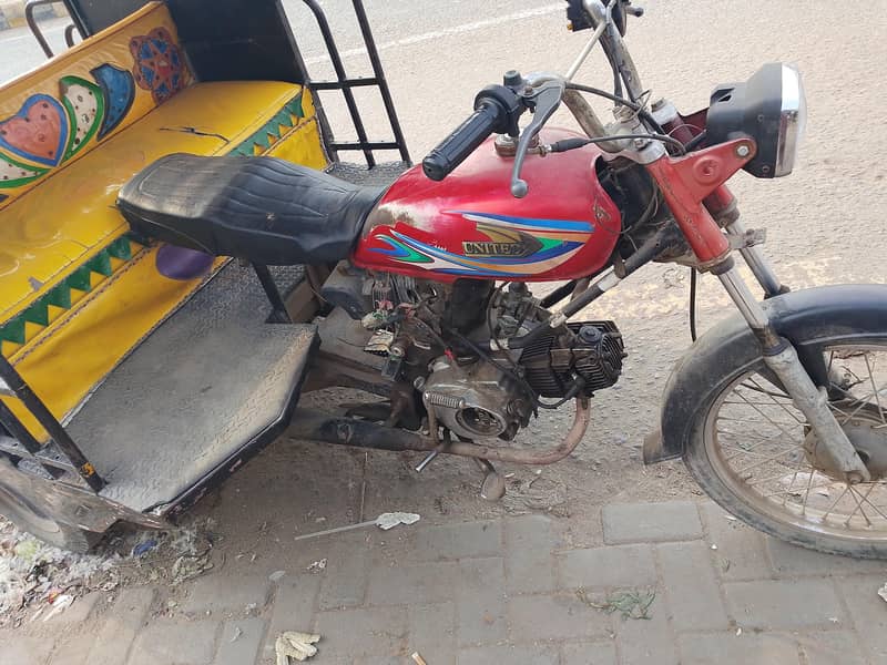 united 100cc 3