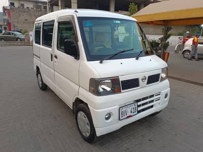 NISSAN CLIPPER 2014 import CHILLED AC