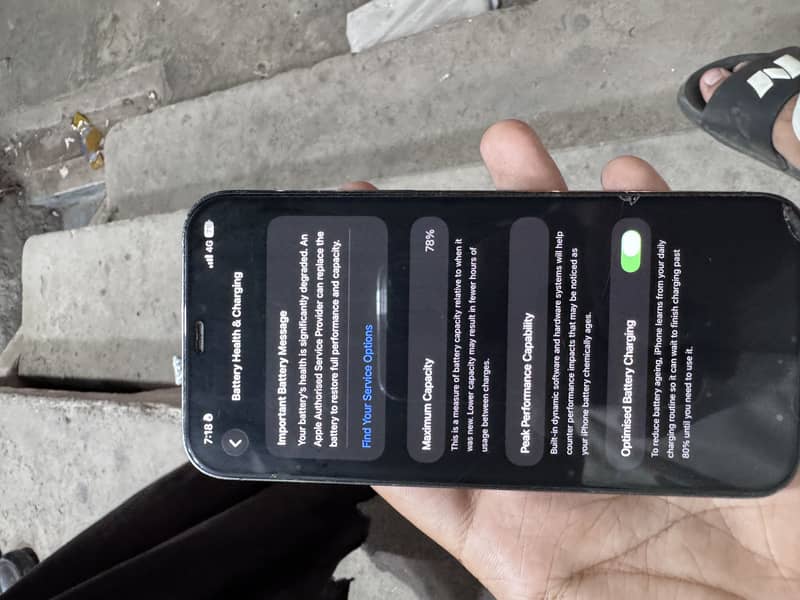 Apple iPhone 12 Pro Max 1