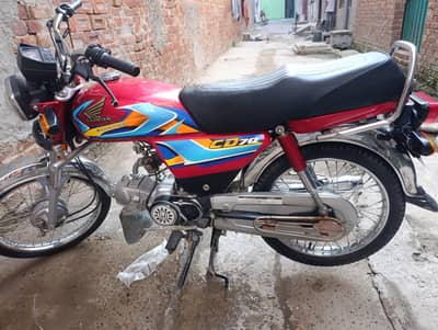 70cc bike 2025/2026