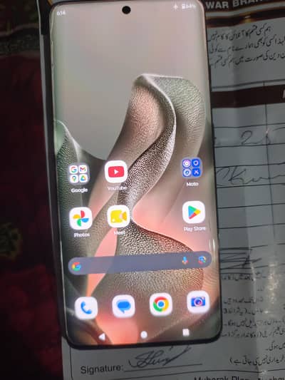 Motorola edge 2025-26