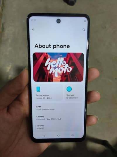 Motorola Moto G